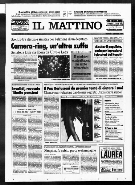 Il mattino